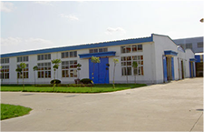 中華人民共和國(guó)網(wǎng)絡(luò)安全法