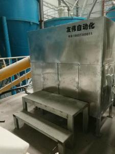 廠(chǎng)榮廠(chǎng)貌