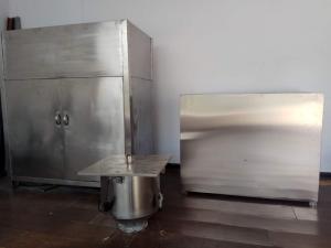 微計(jì)量定量配料機(jī)