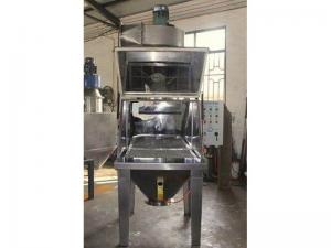 微計(jì)量定量配料機(jī)