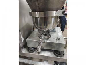 砂漿站小料自動(dòng)喂料機(jī)