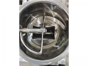 失重式給料機(jī)