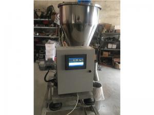 失重式給料機(jī)