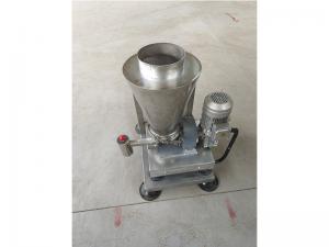 失重式喂料機(jī)