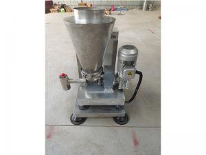 失重式喂料機(jī)