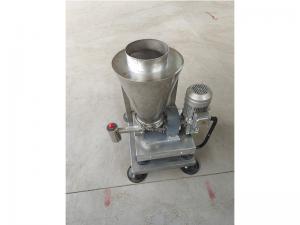 失重式小料給料機