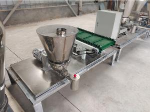 微型皮帶式失重喂料機