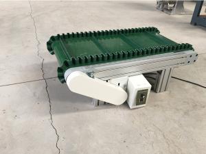 微型皮帶式失重喂料機(jī)