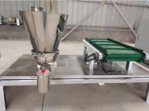 微型皮帶式失重喂料機