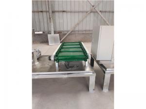 微型皮帶式失重喂料機