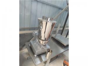 智能定量給料機(jī)