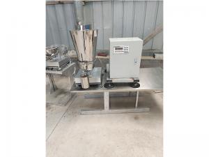 智能定量給料機(jī)