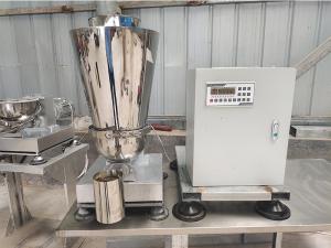 智能定量給料機(jī)