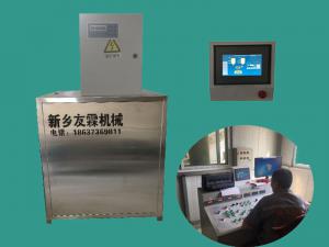 小料秤現(xiàn)場