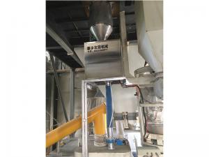 應用現(xiàn)場配料機