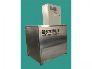 小料配料機側圖