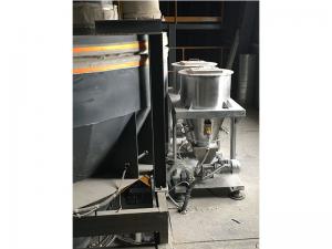 失重秤 減法秤 減量秤